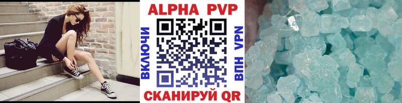Купить закладки  Саров  Alpha-PVP кристаллы 