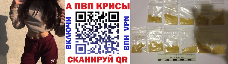 A PVP СК Саров