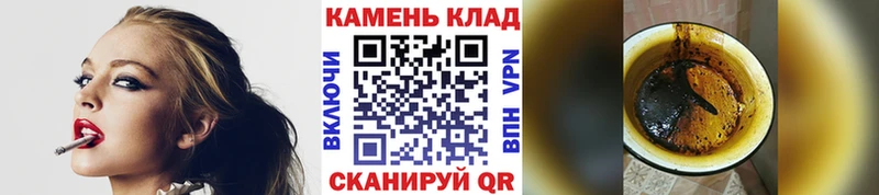 Купить  Саров  Гашиш AMNESIA HAZE 