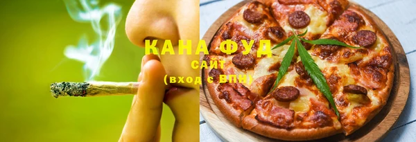 кокаин перу Горно-Алтайск