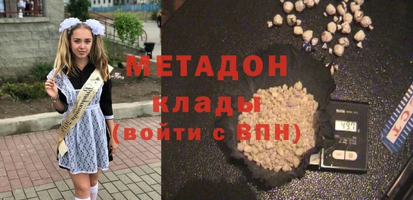 сатива Вязники