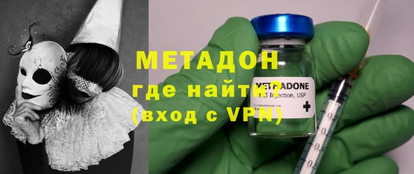 Альфа ПВП Горняк
