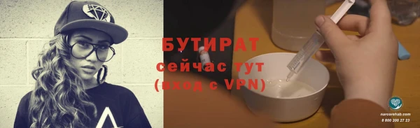 кокаин перу Горнозаводск